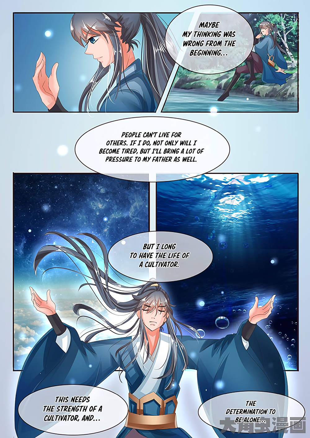 Page 9 of Chapter 32