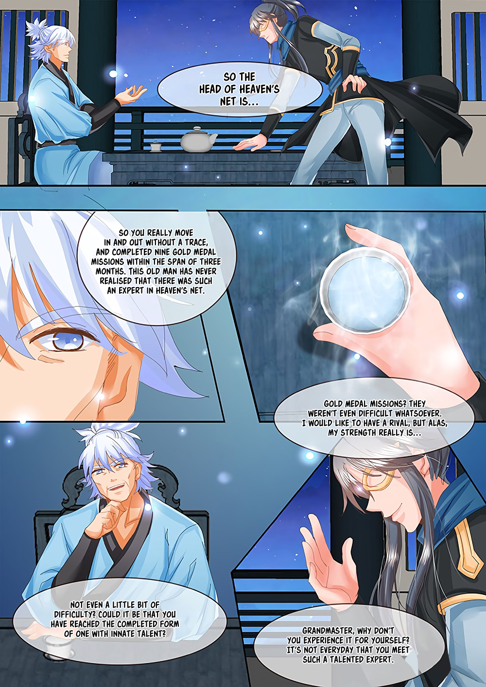 Page 7 of Chapter 33