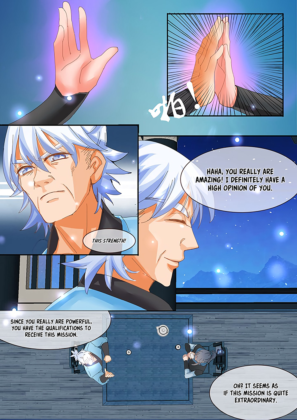 Page 8 of Chapter 33