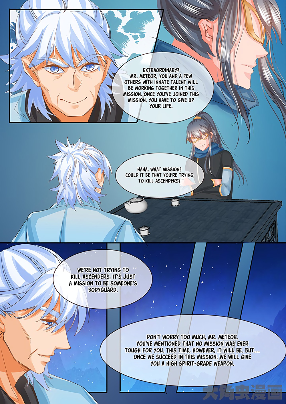 Page 9 of Chapter 33
