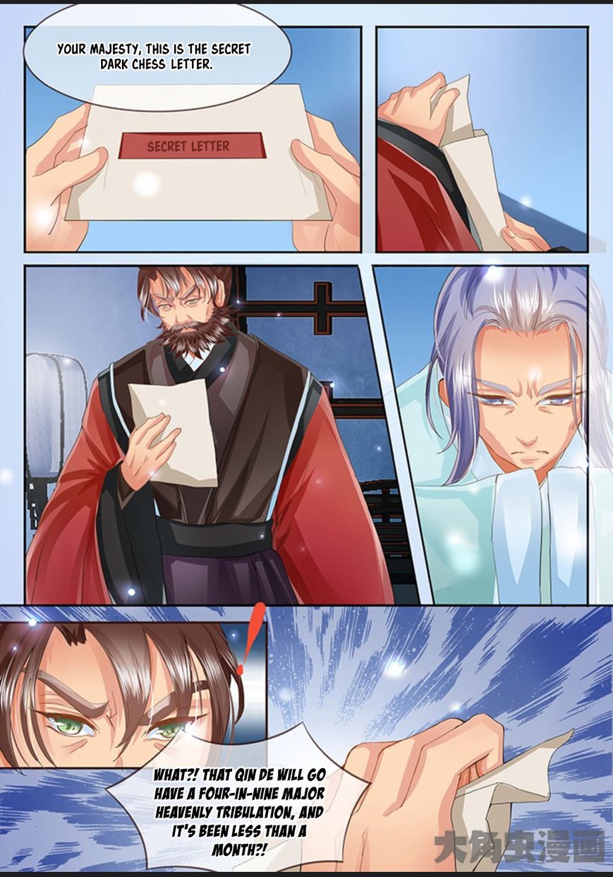 Page 4 of Chapter 34