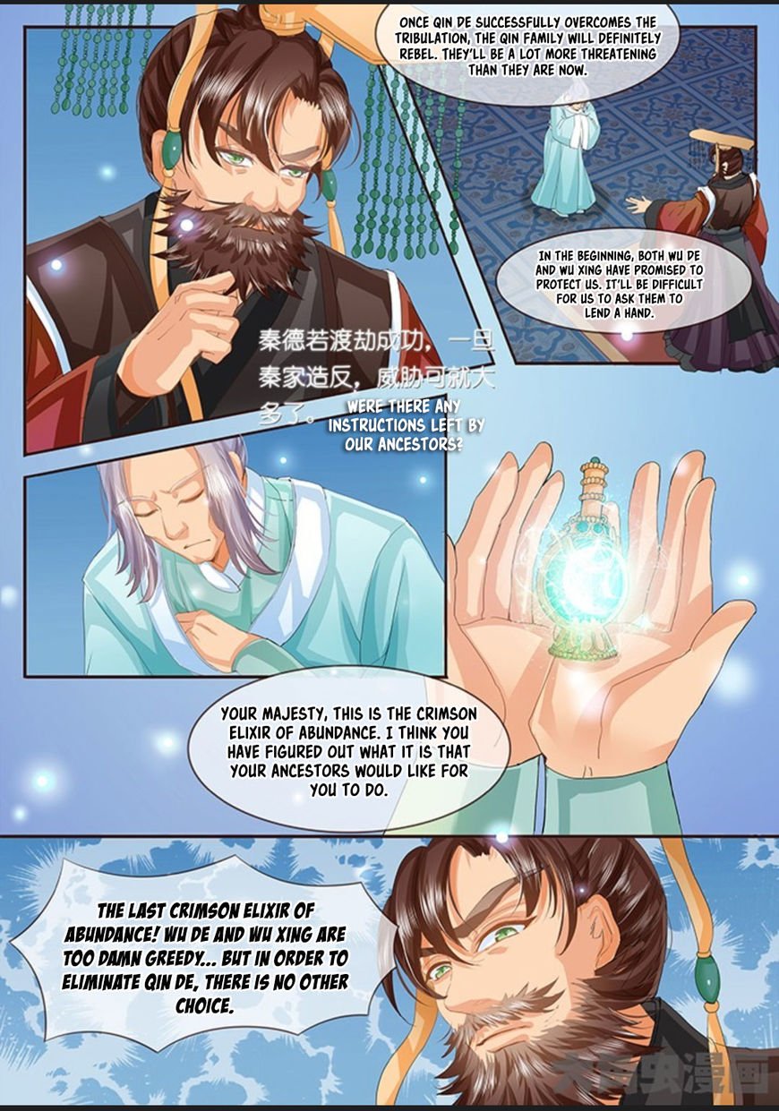 Page 5 of Chapter 34