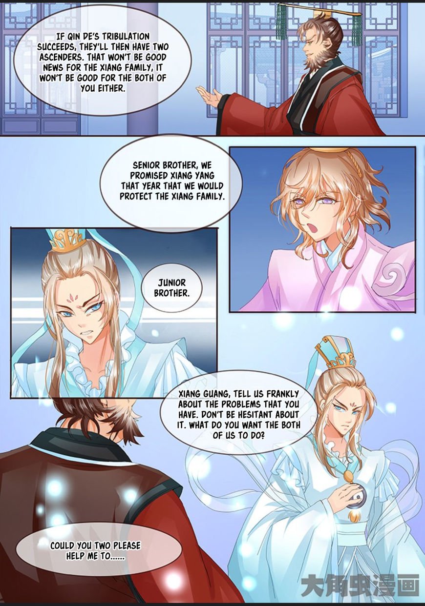 Page 7 of Chapter 34