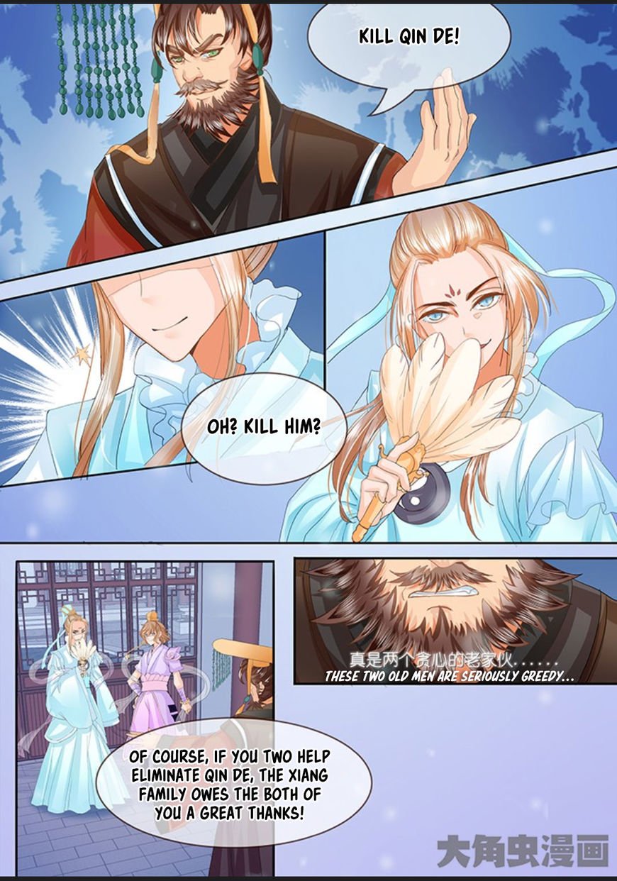 Page 8 of Chapter 34