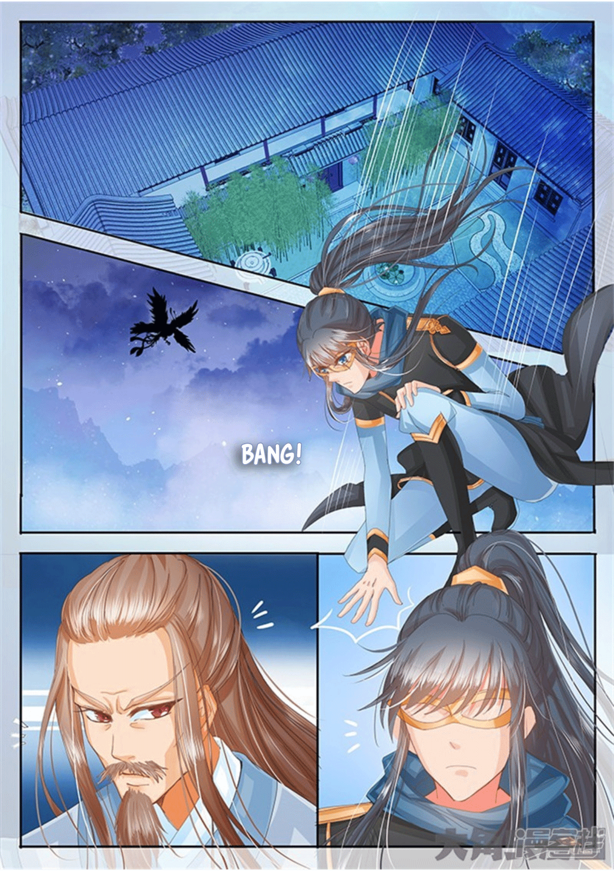 Page 5 of Chapter 35
