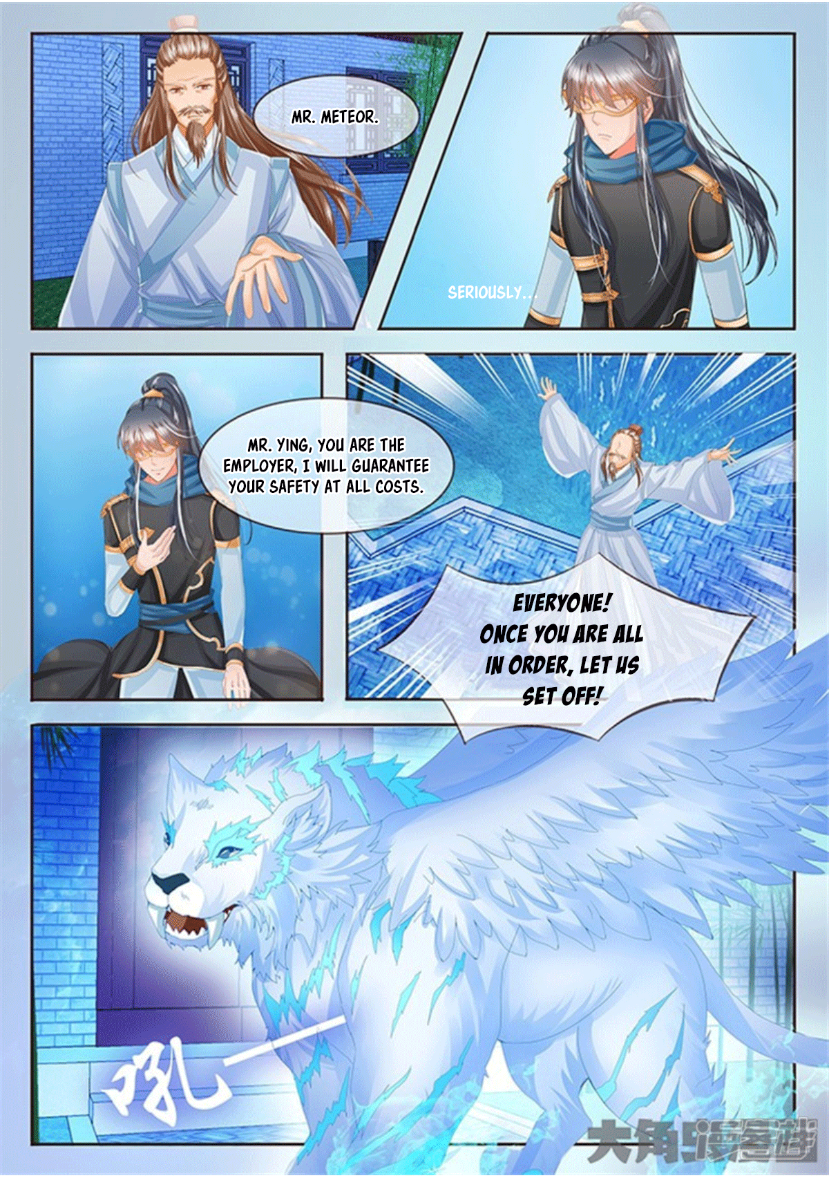 Page 6 of Chapter 35