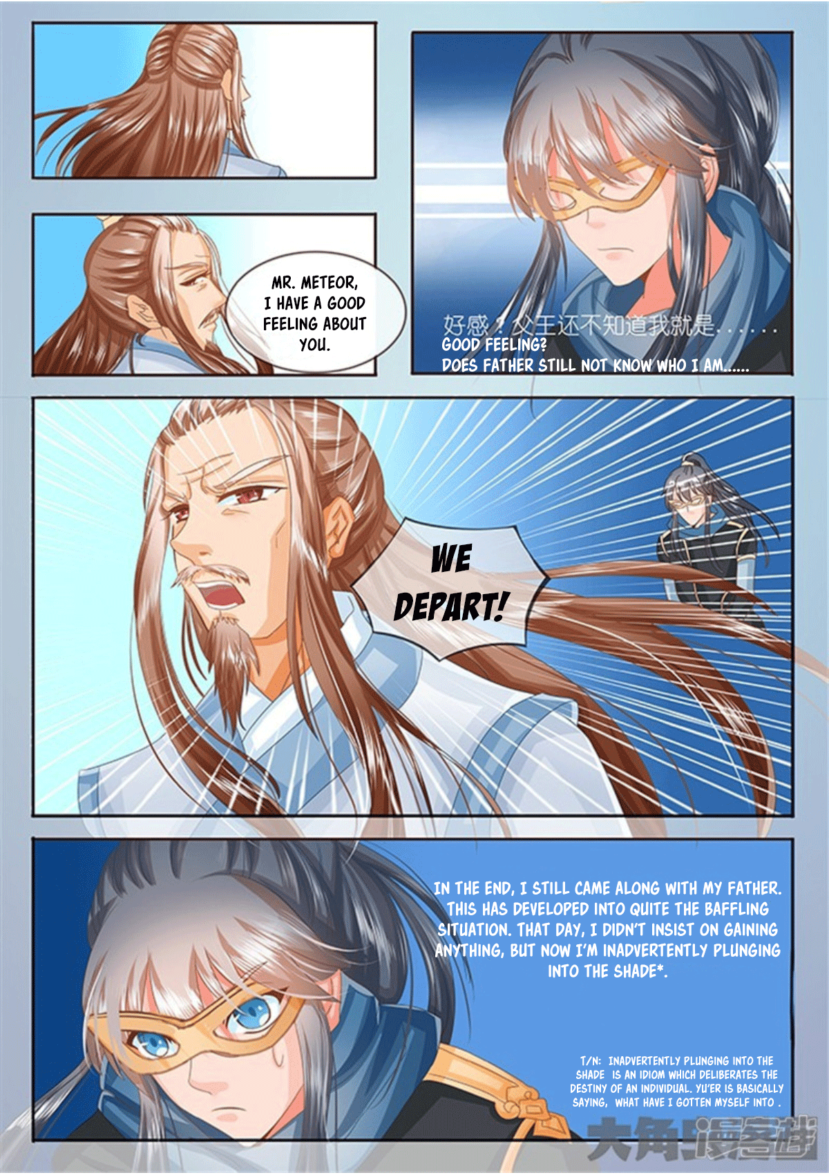 Page 7 of Chapter 35