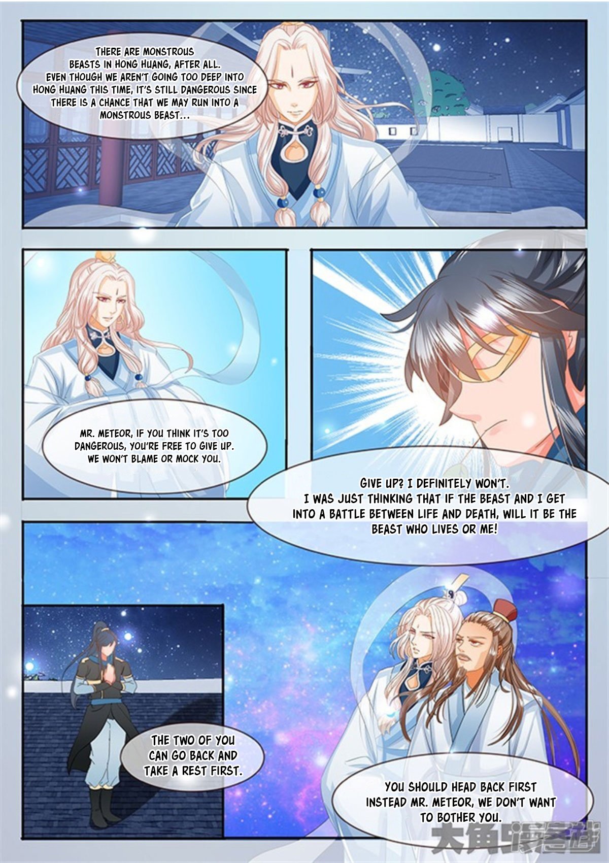Page 10 of Chapter 35