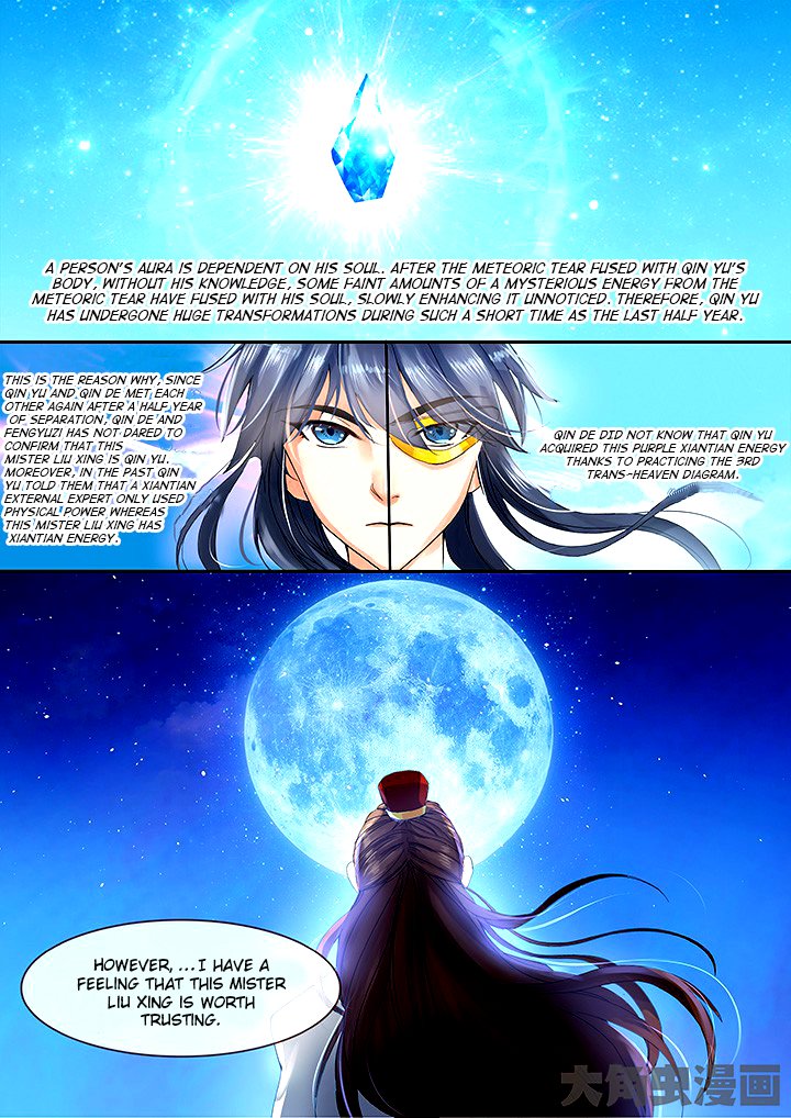 Page 4 of Chapter 36