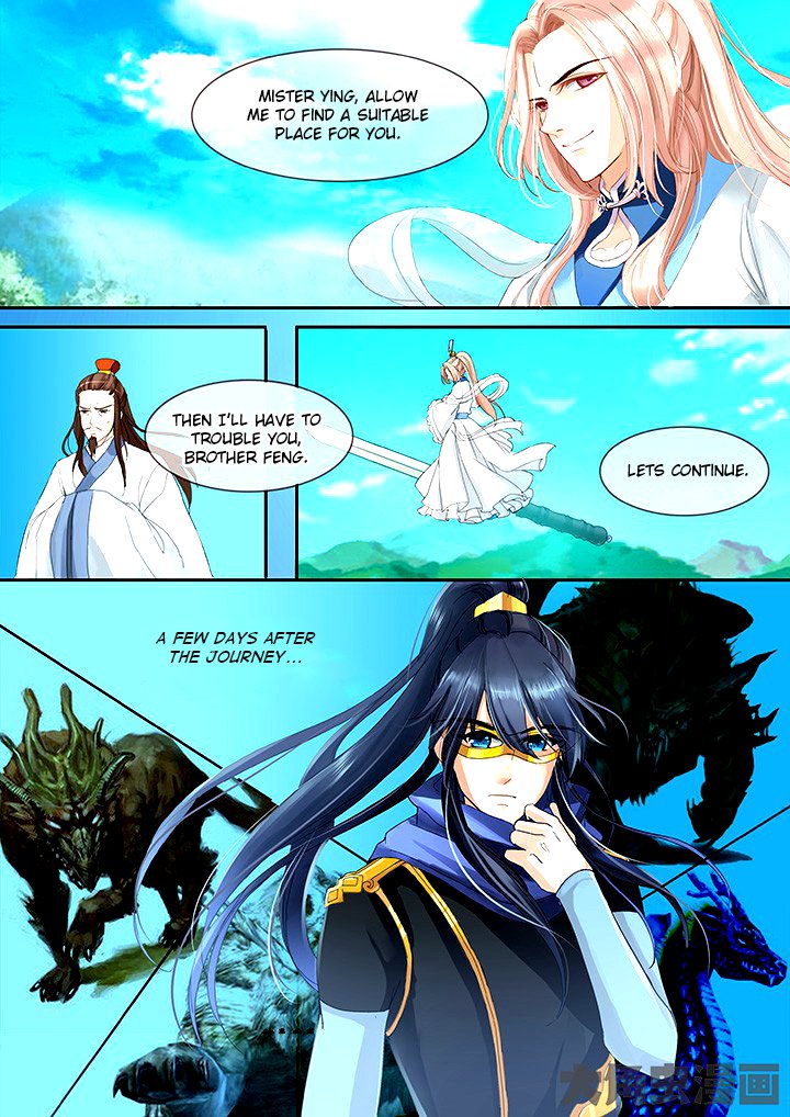 Page 7 of Chapter 36