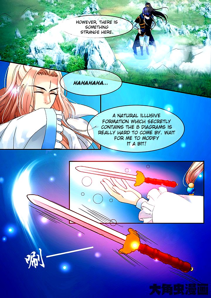 Page 10 of Chapter 36