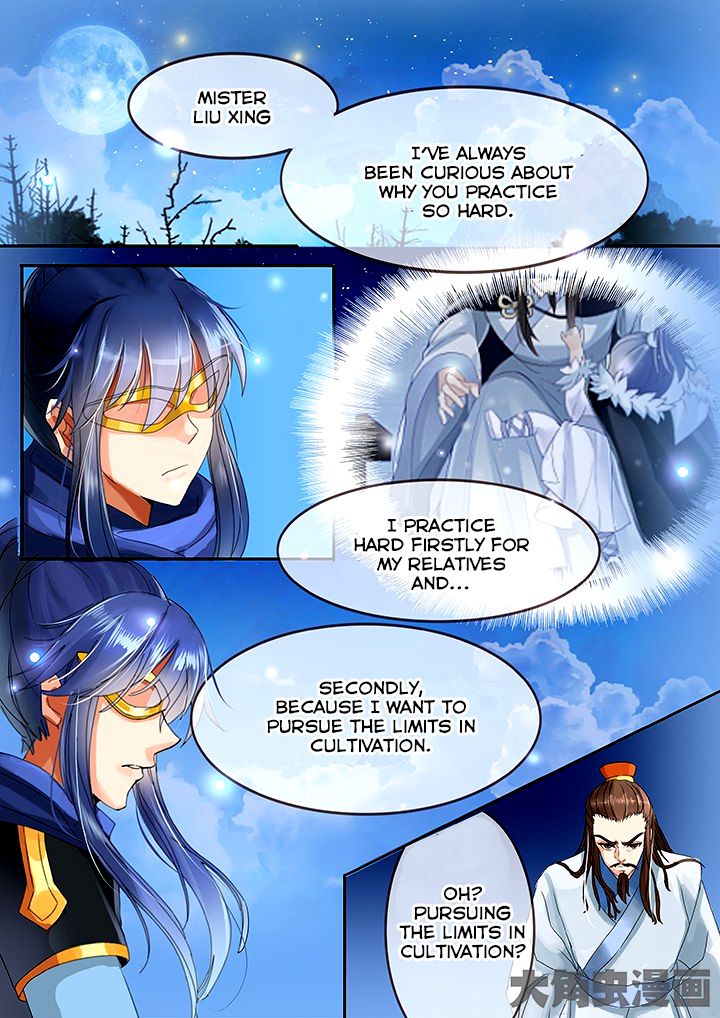 Page 3 of Chapter 37