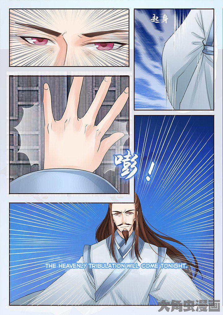 Page 8 of Chapter 37