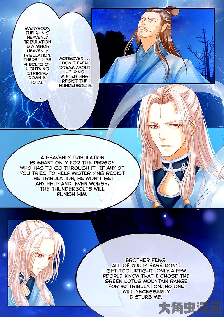 Page 2 of Chapter 38