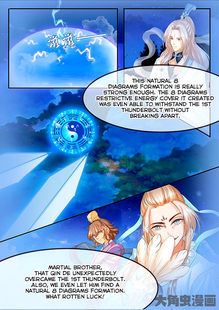 Page 5 of Chapter 38