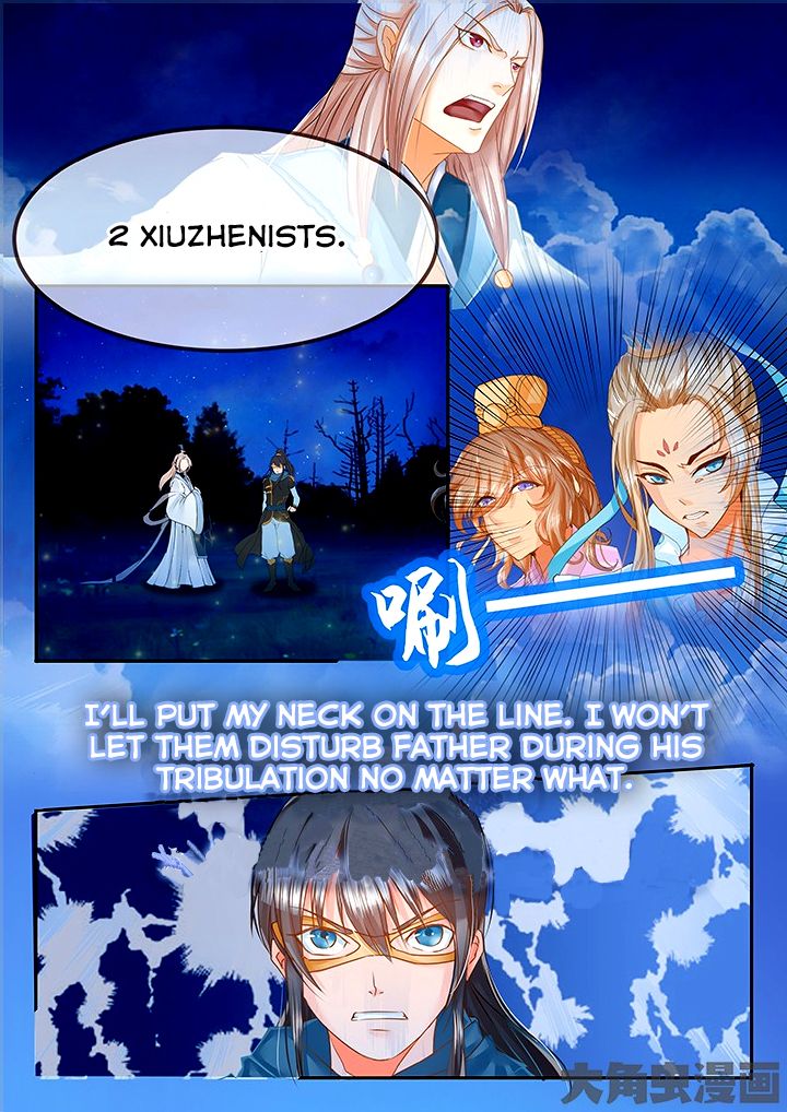 Page 9 of Chapter 38