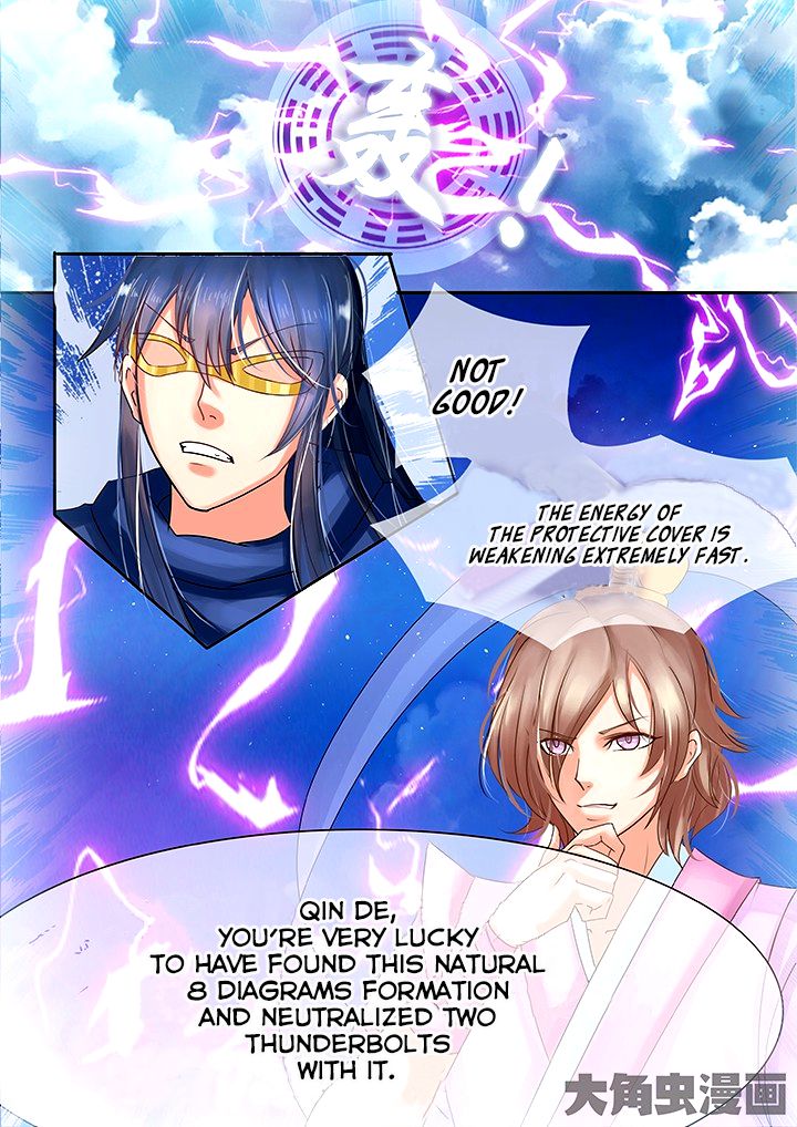 Page 2 of Chapter 39