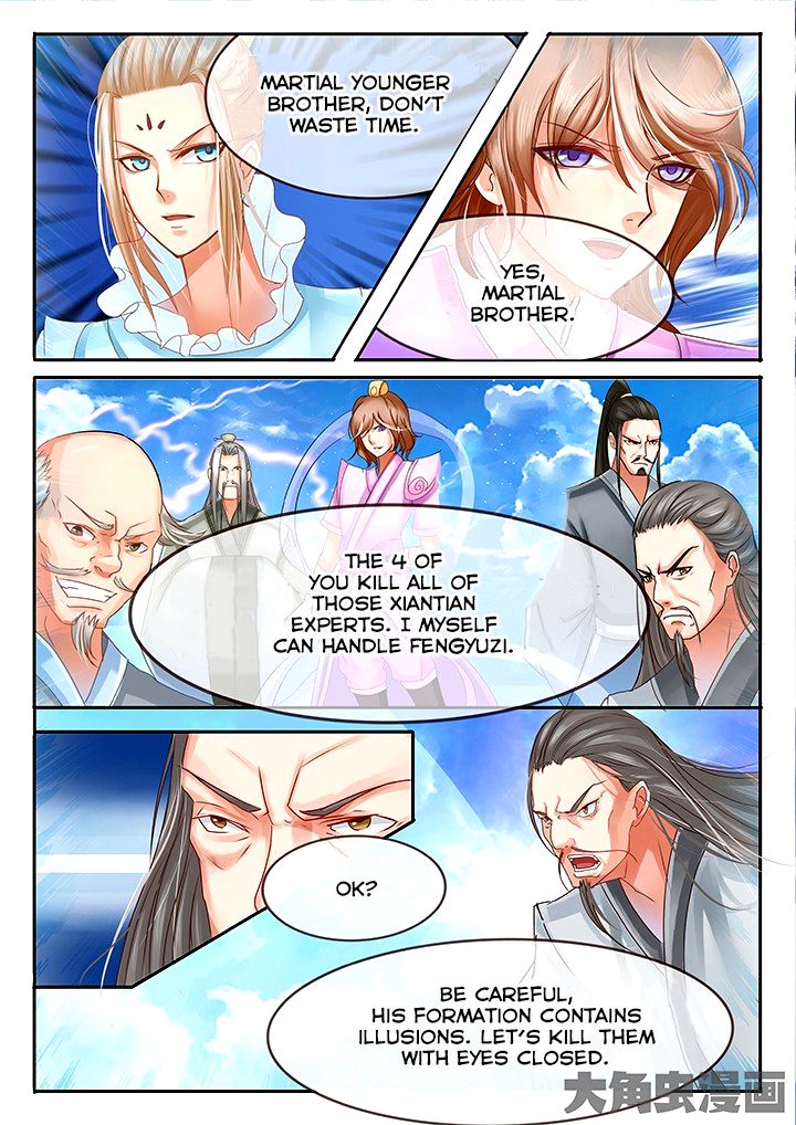 Page 3 of Chapter 39