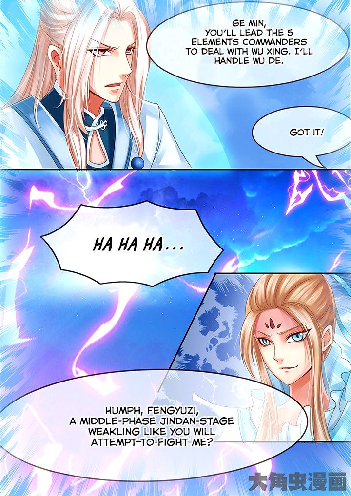 Page 4 of Chapter 39