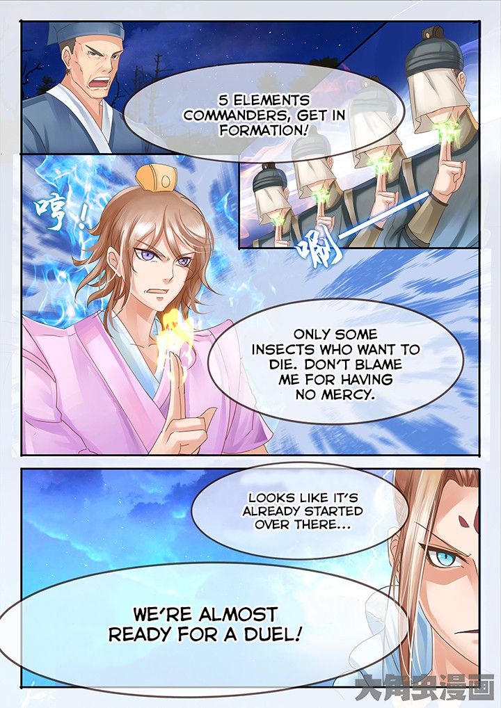Page 8 of Chapter 39
