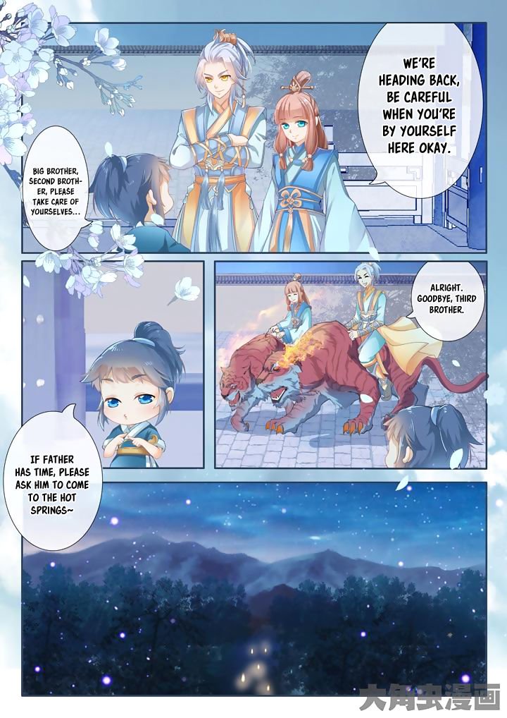 Page 2 of Chapter 4