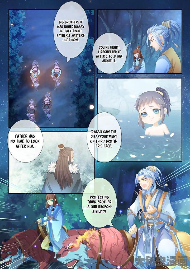 Page 3 of Chapter 4