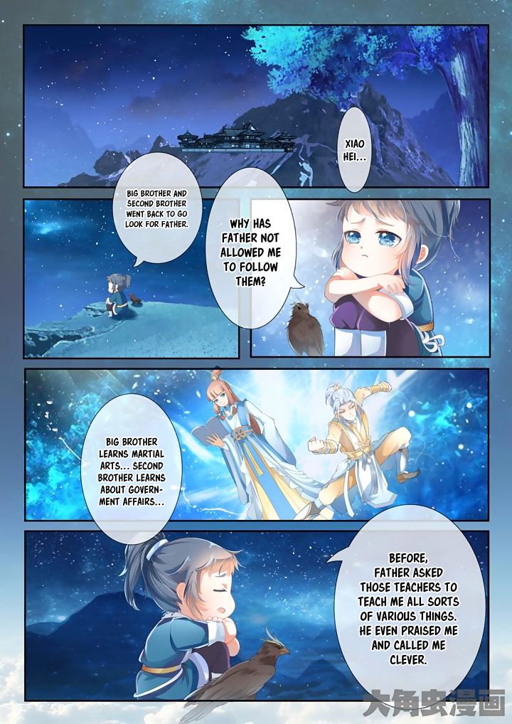 Page 4 of Chapter 4
