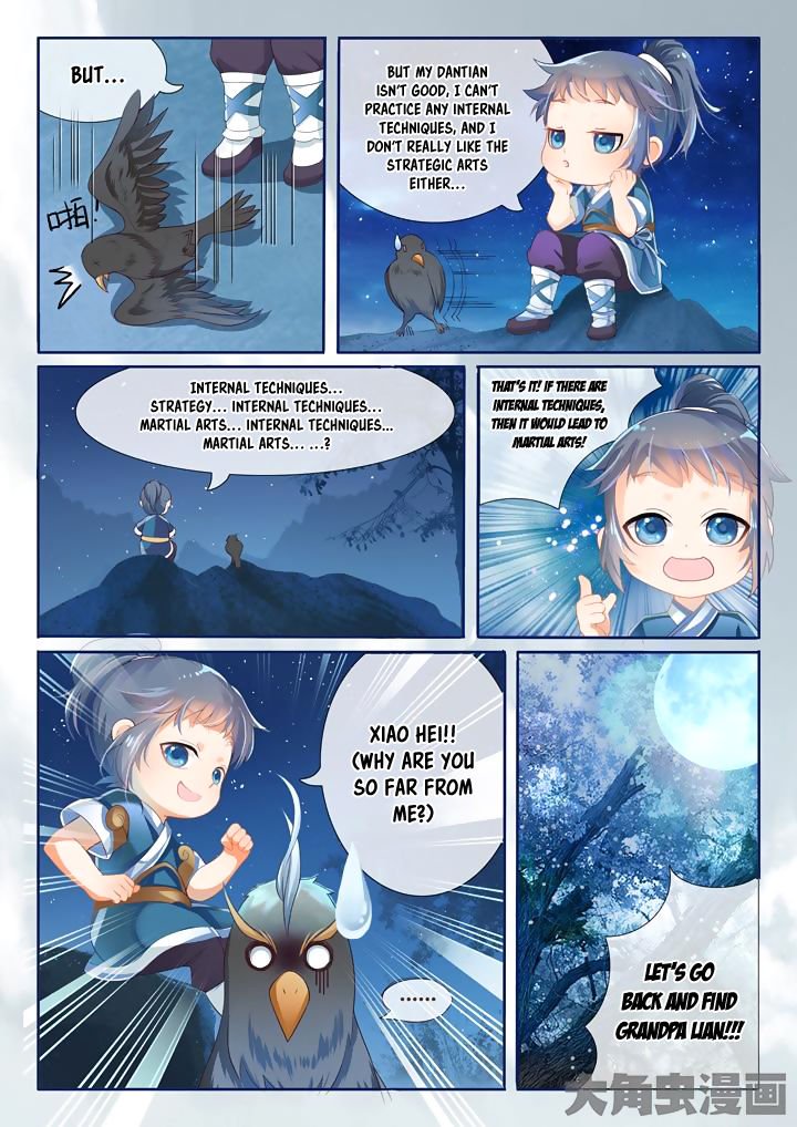 Page 7 of Chapter 4