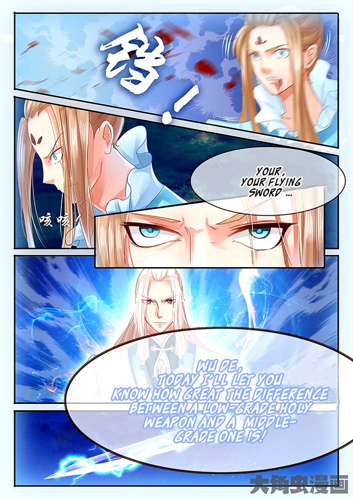 Page 2 of Chapter 40
