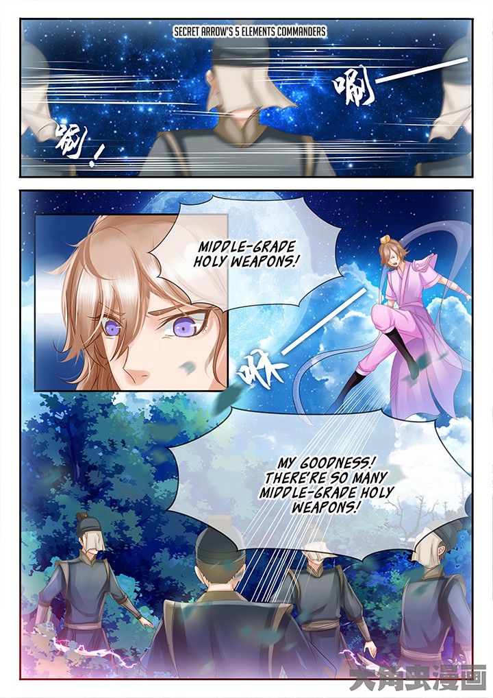 Page 3 of Chapter 40