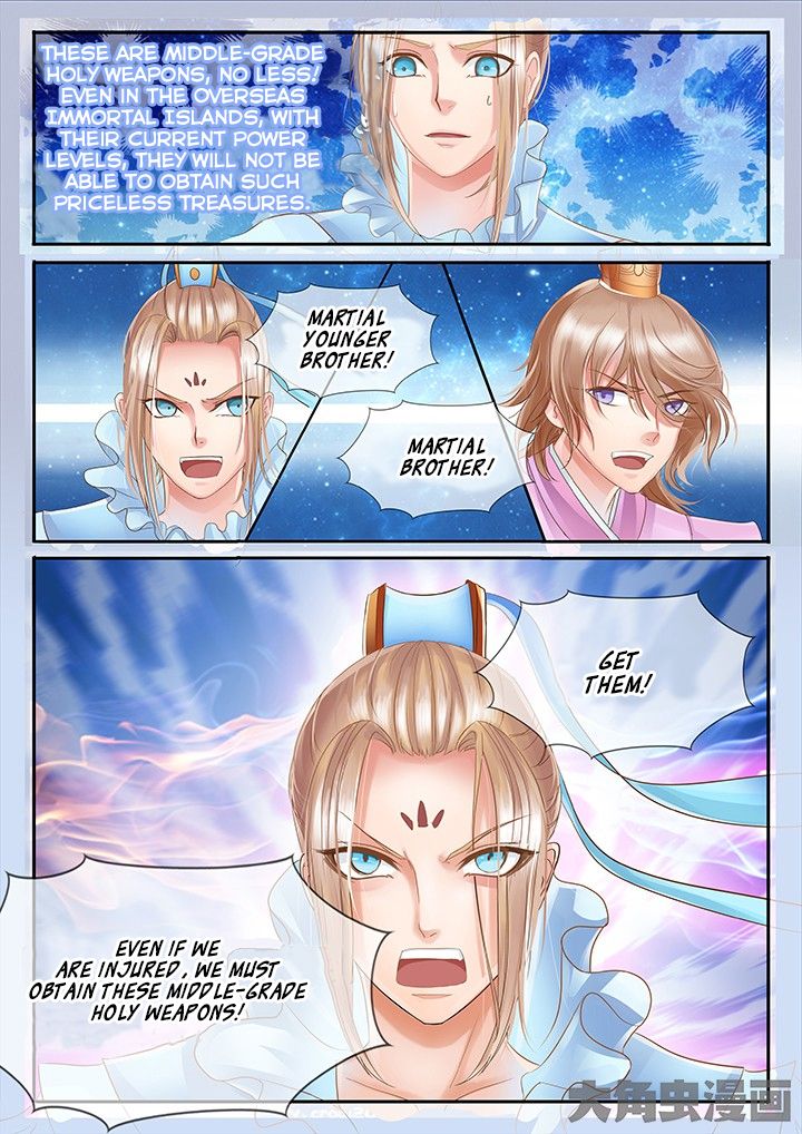 Page 4 of Chapter 40