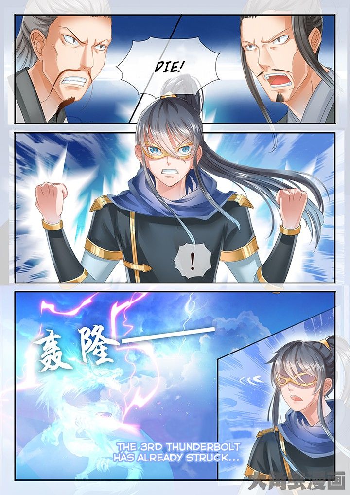 Page 6 of Chapter 40