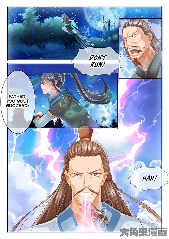 Page 7 of Chapter 40
