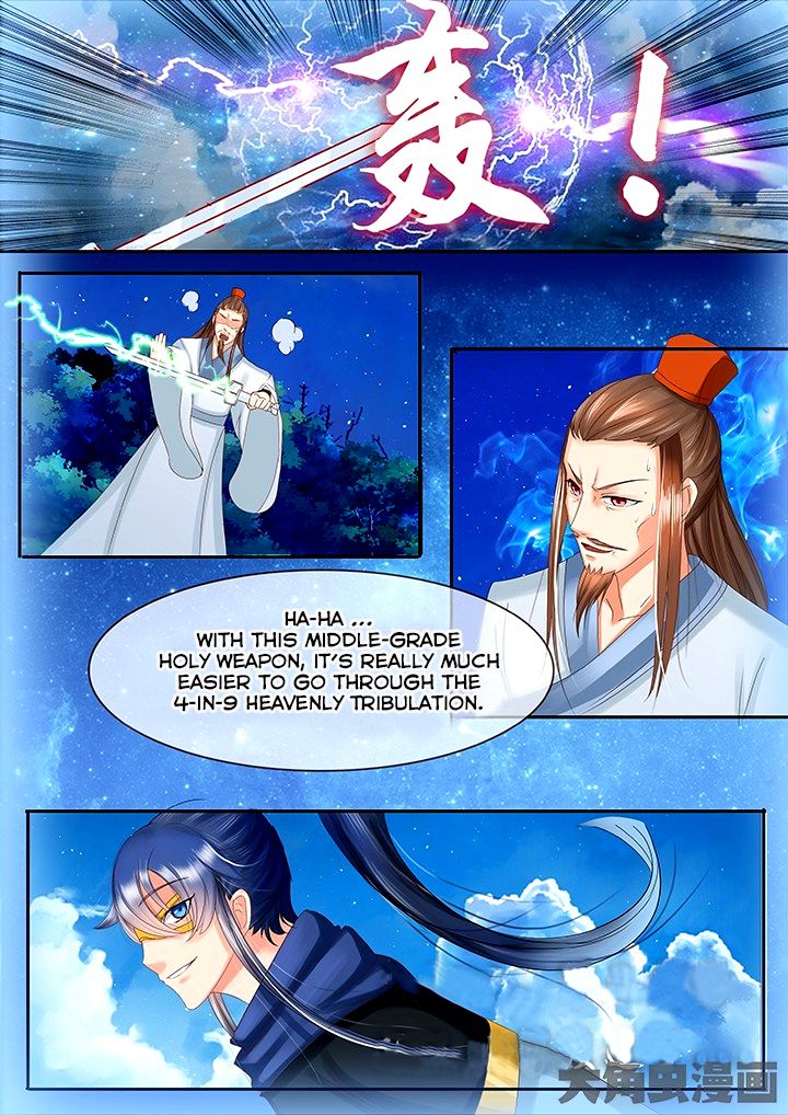 Page 9 of Chapter 40