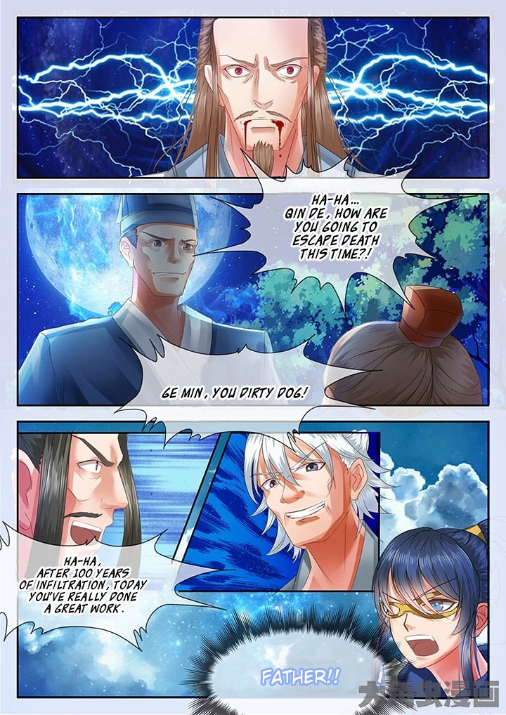 Page 9 of Chapter 41