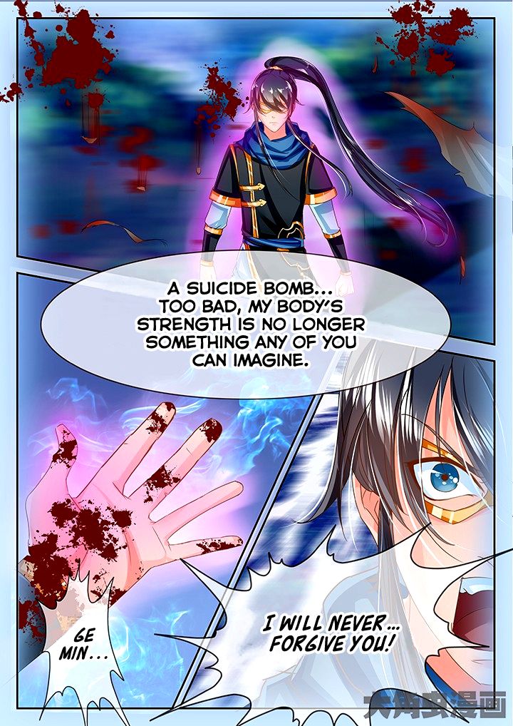 Page 6 of Chapter 42