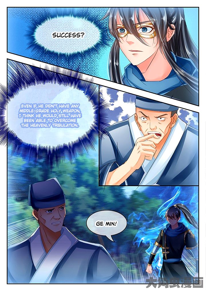 Page 4 of Chapter 43