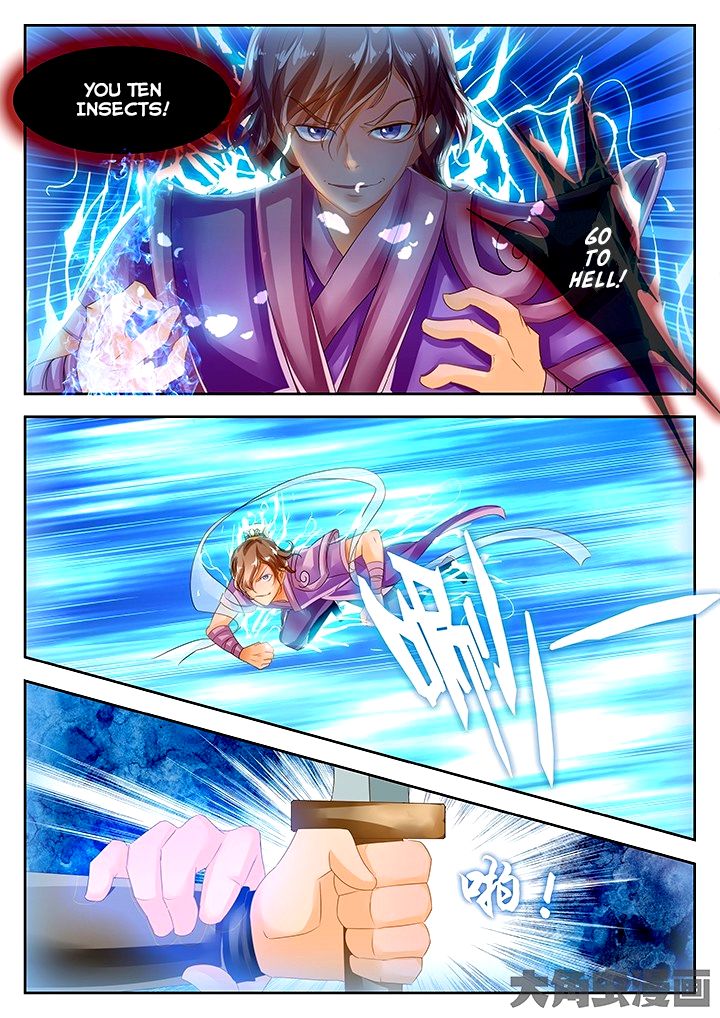 Page 5 of Chapter 43