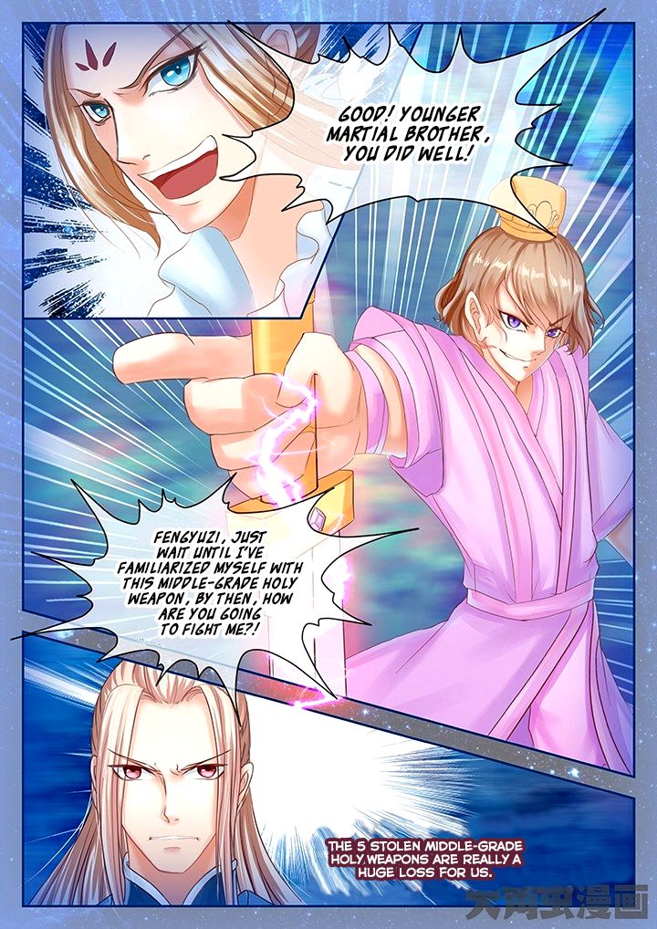 Page 2 of Chapter 44