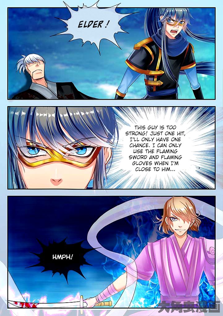 Page 3 of Chapter 45