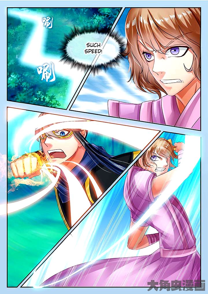 Page 4 of Chapter 45