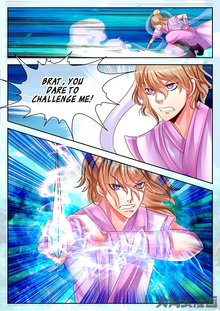 Page 7 of Chapter 45