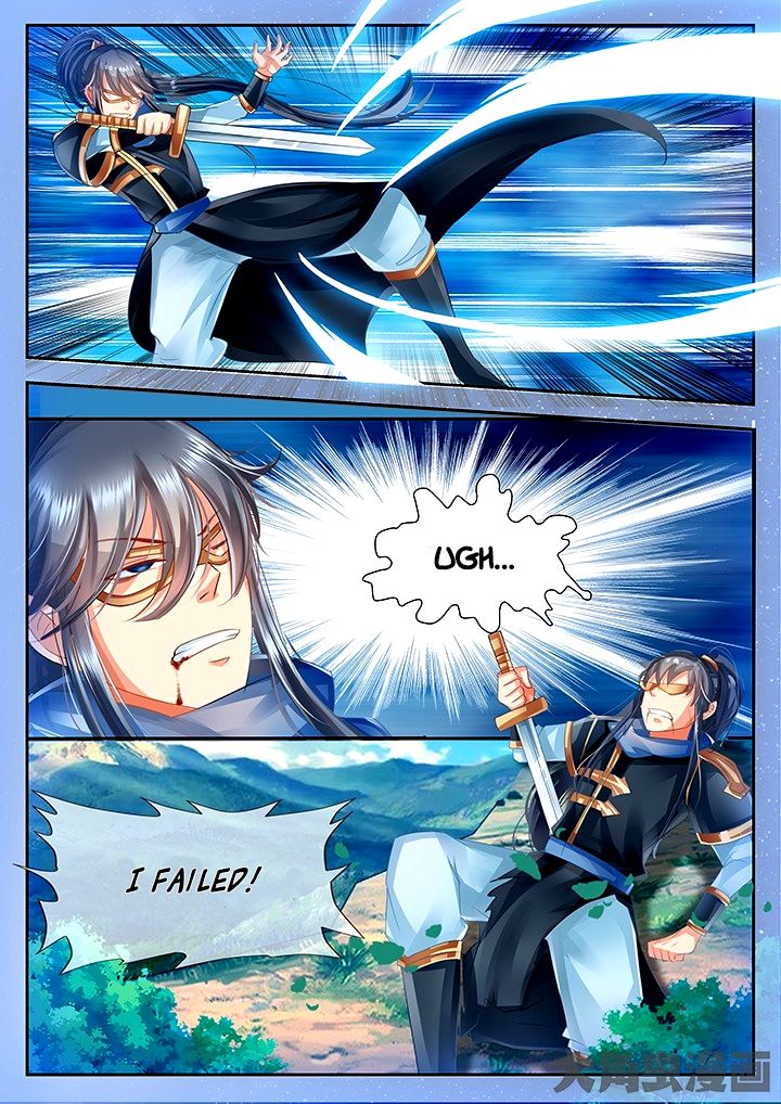 Page 2 of Chapter 46