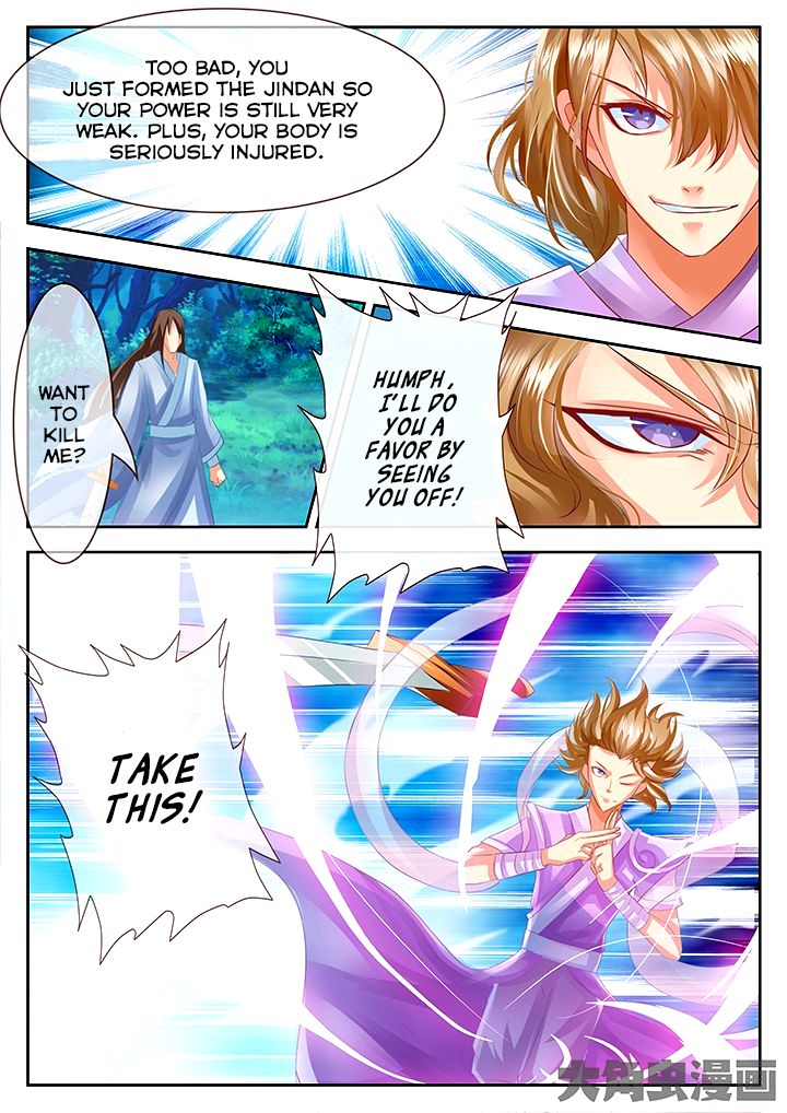 Page 8 of Chapter 46