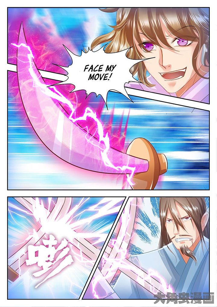 Page 9 of Chapter 46