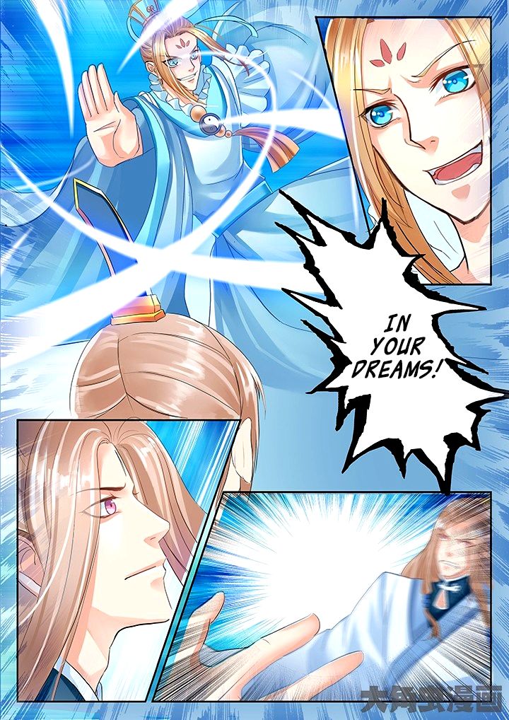 Page 4 of Chapter 47