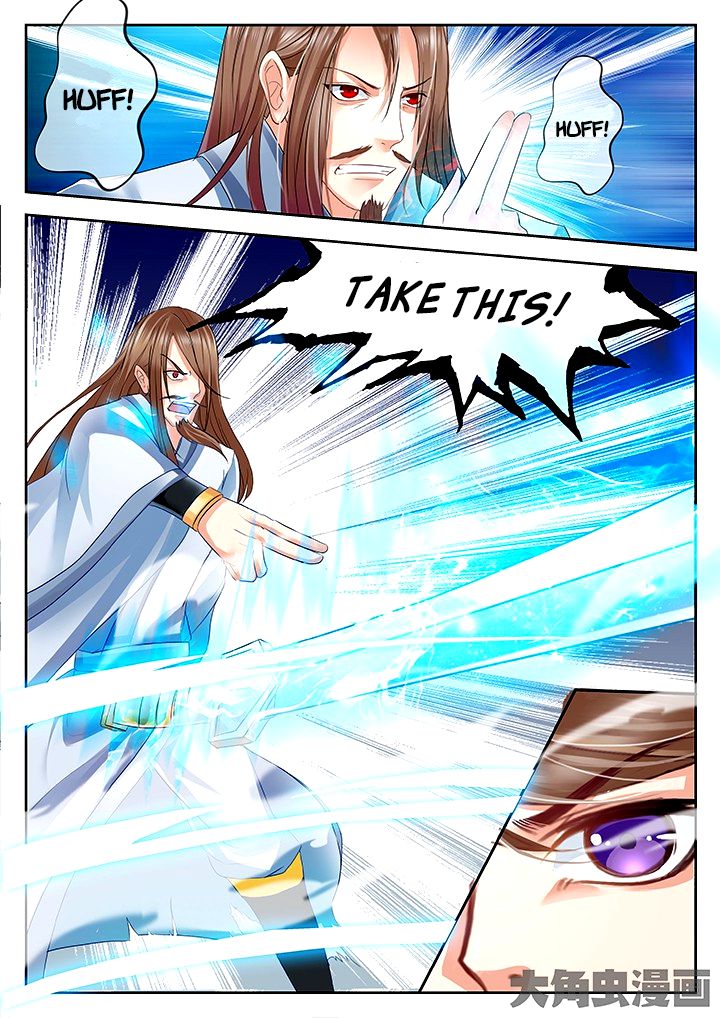 Page 5 of Chapter 47
