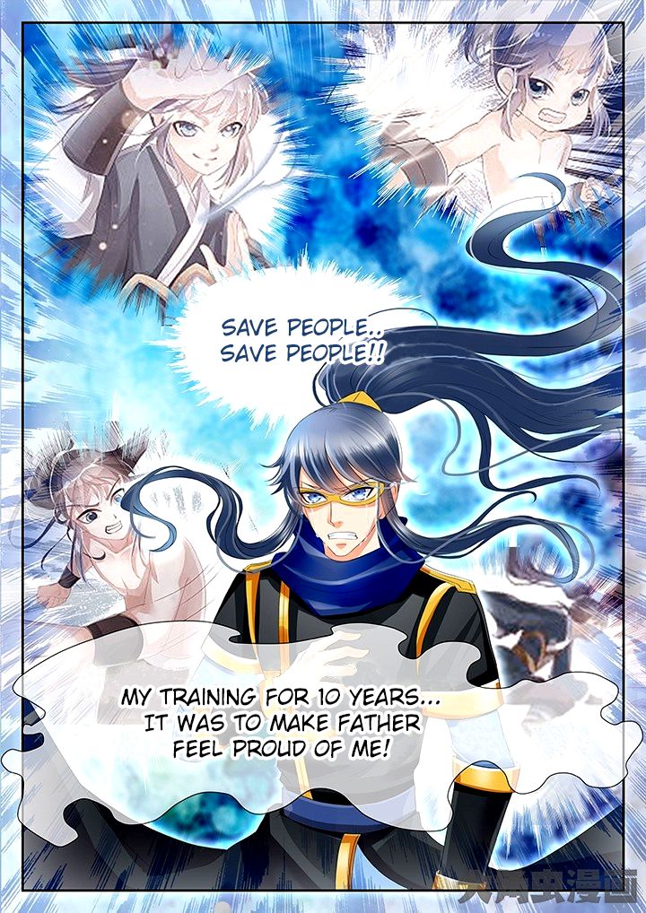 Page 9 of Chapter 47