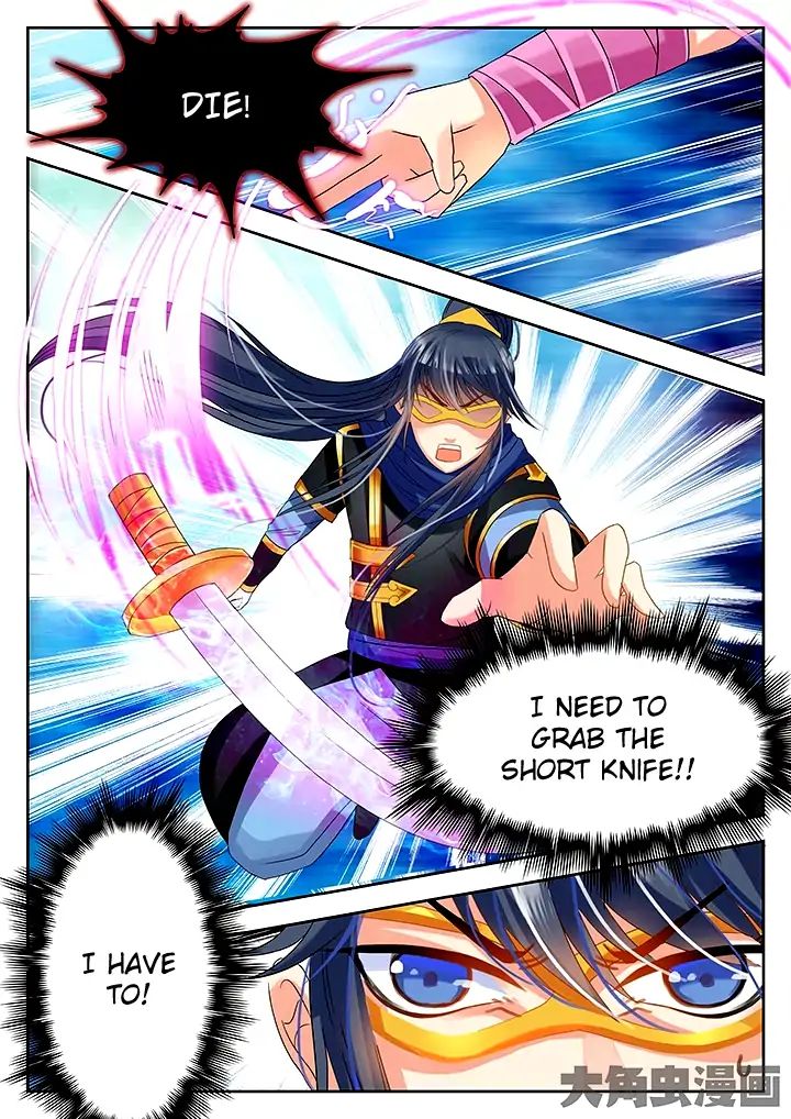Page 2 of Chapter 48