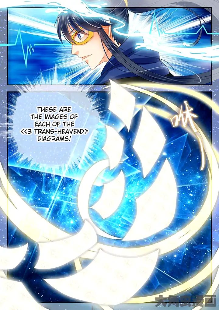 Page 3 of Chapter 48